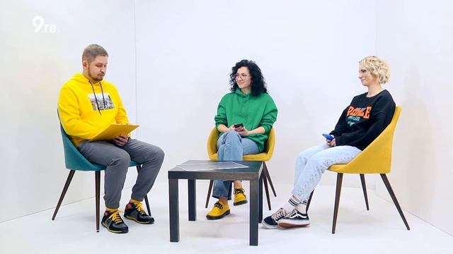 Не психи Бывшие 18 02 2022 смотреть онлайн