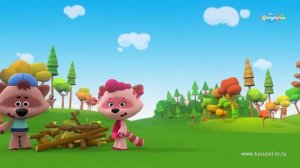 Ми-Ми-Мишки Карусель