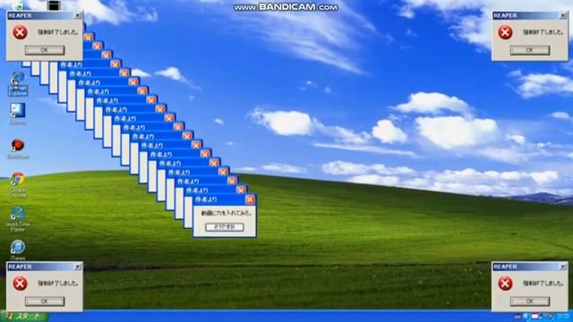 chiled windows exe+omg exe download link in the description смотреть онлайн
