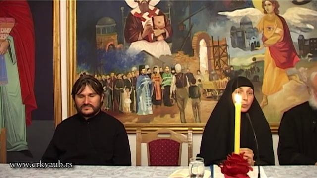 ☦️ ПРАВОСЛАВНА ЦРКВА И ЕКУМЕНИЗАМ - игуманија мр Ирина смотреть онлайн