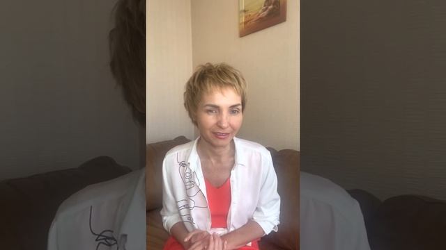 Бесплатный марафон «Любовь к Себе» смотреть онлайн