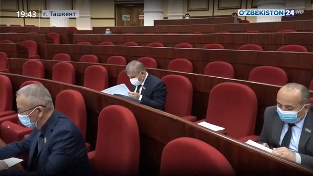 Обсуждение законопроектов в Законодательной палате смотреть онлайн