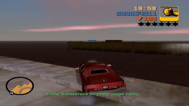 казакша [ GTA 3 ] телефондар толып кетті ! смотреть онлайн