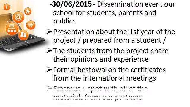 Bulgaria смотреть онлайн