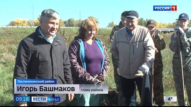 В Поспелихе увековечили память о земляках, погибших в ходе специальной военной 2023г
