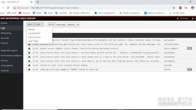 Linux Cockpit смотреть онлайн