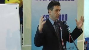 Следственный суд в истории Садома и Гамора часть 1