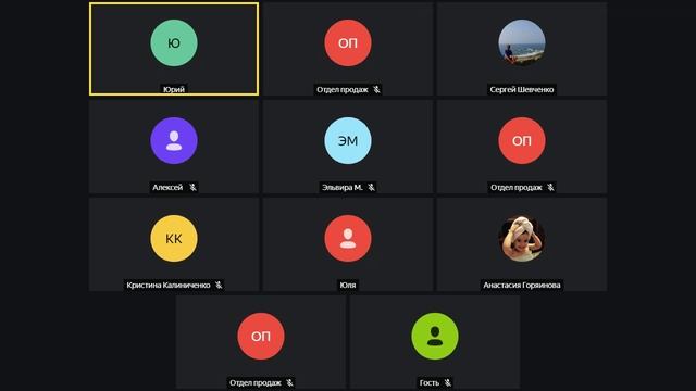 Приглашение в Китай