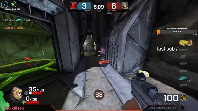 K1llsen vs Cypher RESP DUEL смотреть онлайн