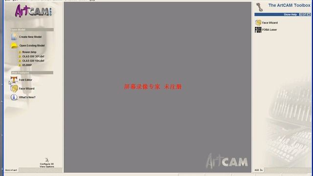 how to install Artcam , and simple operation for Artcam смотреть онлайн