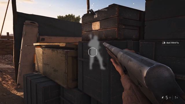 ОСОБЫЙ ОТРЯД → Battlefield V #2 смотреть онлайн