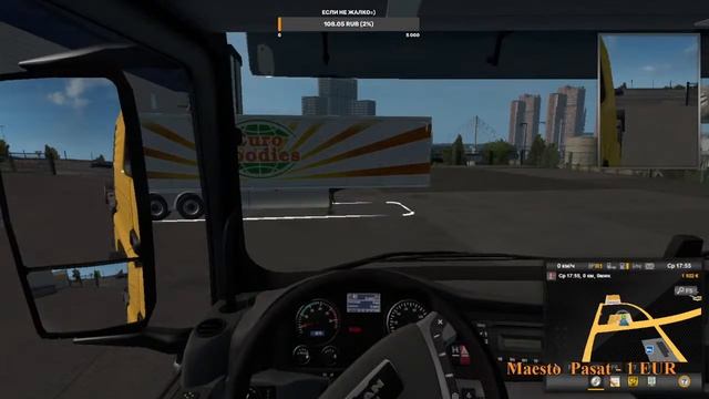 Продолжение карьеры в Euro Truck Simulator 2 смотреть онлайн