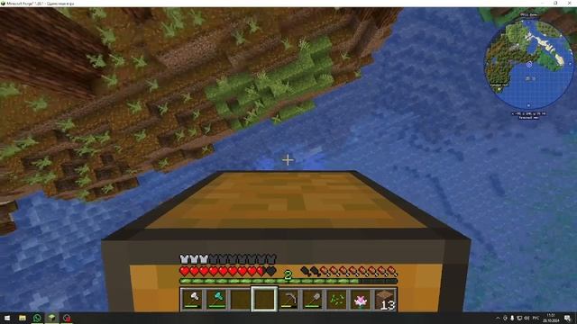 выживание с Create