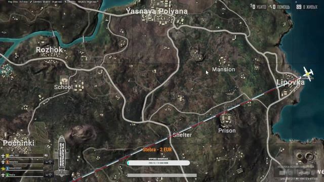 🎮 CYBERMASTER (gaNG) ⚽ PUBG | Esor + enq 👑 Hayeren/Հայերեն смотреть онлайн