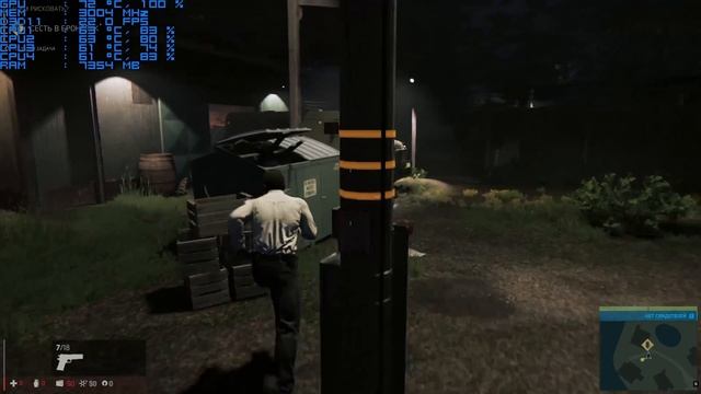 Mafia 3 - Performance test (GTX 660 + i5-3470) 1080p смотреть онлайн