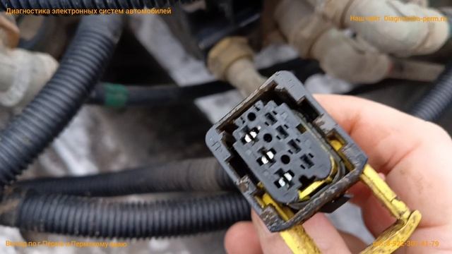 1056 fmi 5. Неисправность тормозов 65206