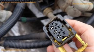 1056 fmi 5. Неисправность тормозов 65206