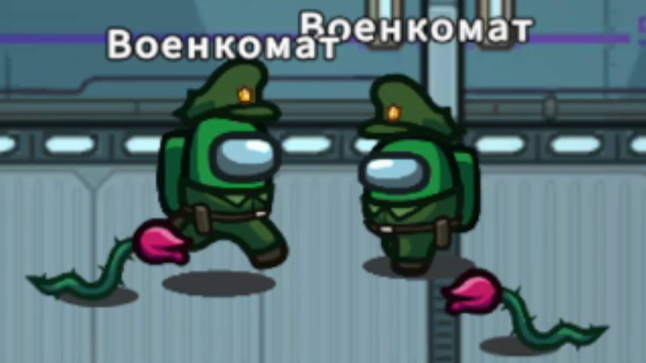 ПРИКЛЮЧЕНИЯ ВОЕНКОМАТА