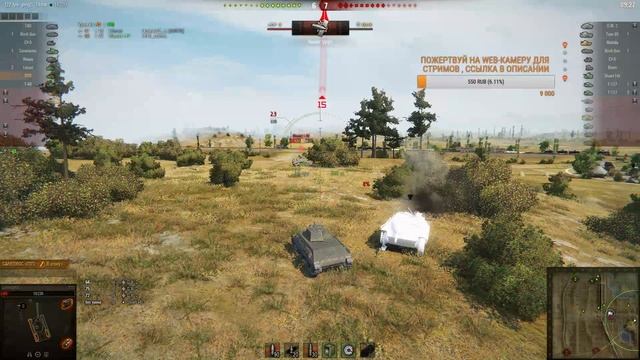 world of tanks обзор ЛПТ смотреть онлайн