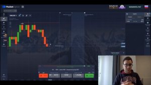 БИНАРНЫЕ ОПЦИОНЫ | СТРАТЕГИЯ ДЛЯ БИНАРНЫХ ОПЦИОНОВ | БИНАРНЫЕ ОПЦИОНЫ 2020 | ПОКЕТ ОПШИОН