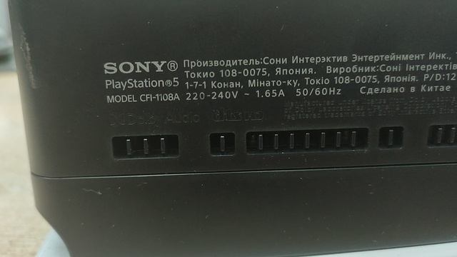 1000008207.mp4 смотреть онлайн