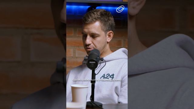 Почему в России начали снимать кино по мультфильмам? Полный подкаст смотрите на «Сливе». смотреть онлайн