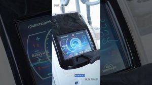 Аппарат для вакуумного роликового массажа + вакуум с кавитацией Vela Shape V10