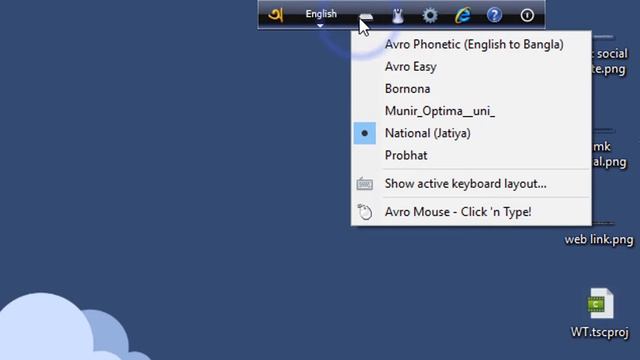 How To Write bijoy text Style using Avro Keyboard (Bangla)। Windows Tutorial смотреть онлайн