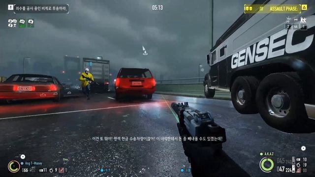 Payday 2 - Hacker Clarion/Micro UZI Deathsentence смотреть онлайн