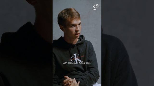 Согласны? Интервью со звездой Тик-Тока после драки в Братске на нашем YouTube-канале. смотреть онлайн