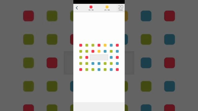 Прохождение игры Sentence #3