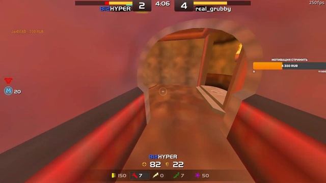 XFRAG OPEN Hyper vs Real grubby смотреть онлайн