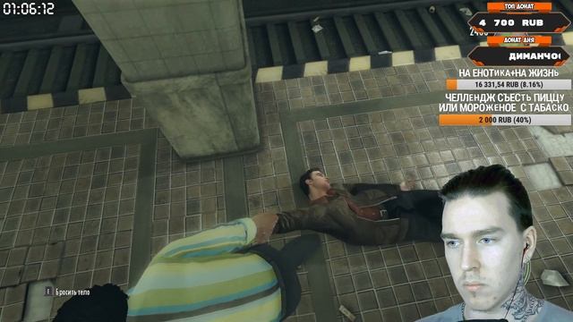 🔥 ЧЕЛЛЕНДЖ 🔥 СТРИМ 🔥 Mafia 2 DLC - ДЖО 🔥 ГО 100 ЛАЙКОВ? 🔥 ЧАСТЬ 1 смотреть онлайн
