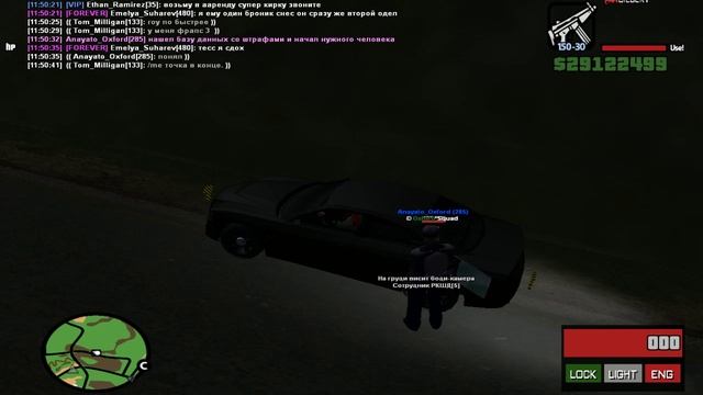 gta_sa 2024-10-28 11-48-37-299 смотреть онлайн