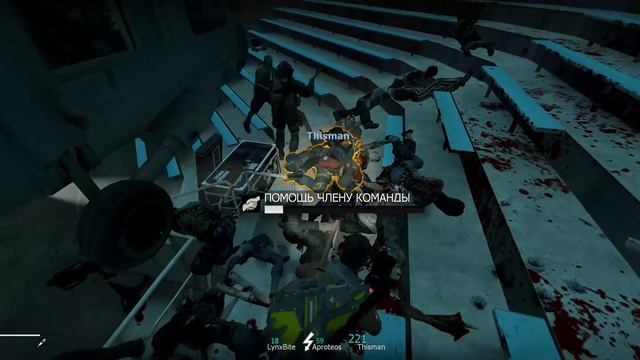 ВСПОМНИЛИ ПРОШЛОЕ|LEFT 4 DEAD 2 смотреть онлайн