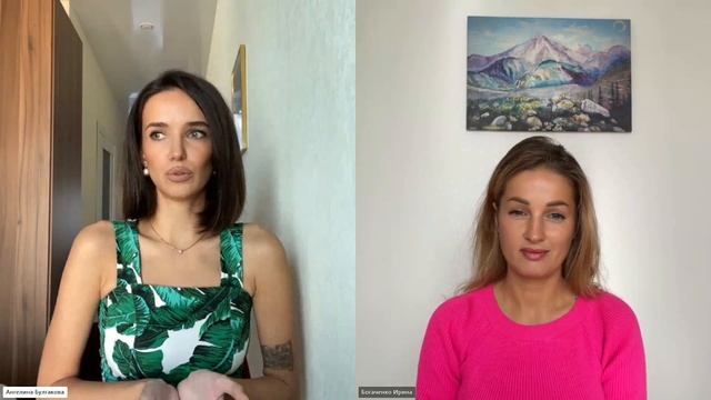 С ЧЕГО НАЧАТЬ ДУХОВНЫЙ ПУТЬ И ИЗМЕНЕНИЯ В ЖИЗНИ | Высокие низкие вибрации смотреть онлайн
