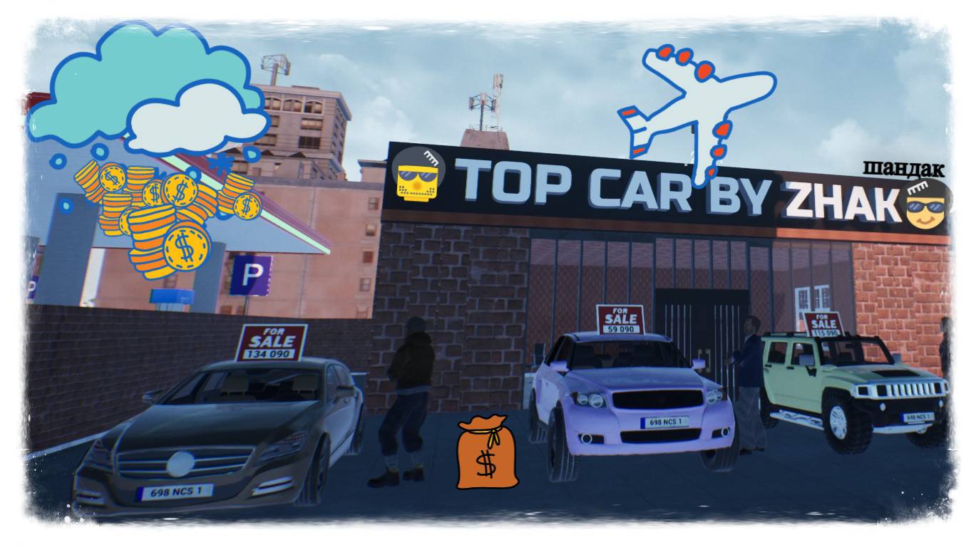 Бизнес идёт в гору, деньги льются рекой в AUTO SALE LIFE #autosalelife