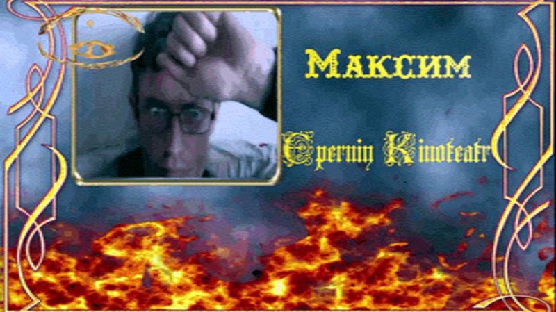 Прохождения Star Wars Episode III Revenge Of The Sith часть 2