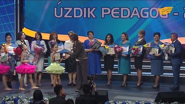 «Үздік педагог - 2018» концерті смотреть онлайн