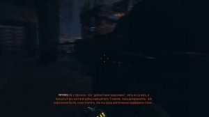 METRO: Exodus - НА КОРАБЛЕ ПО СТЕЛСУ - СЕРИЯ 8