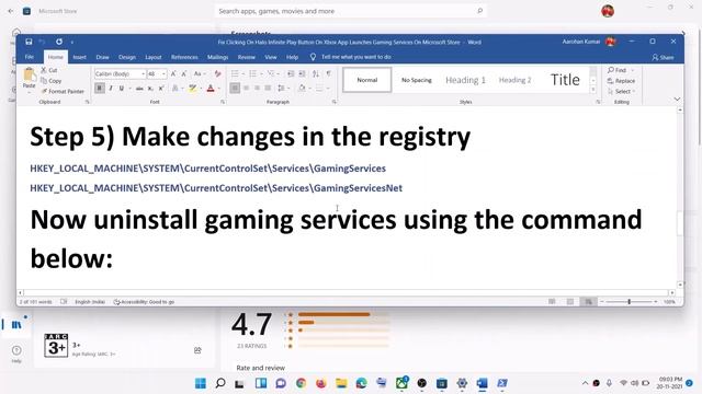 Fix Clicking On Halo Infinite Play Button On Xbox App Launches Gaming Services On Microsoft Store смотреть онлайн