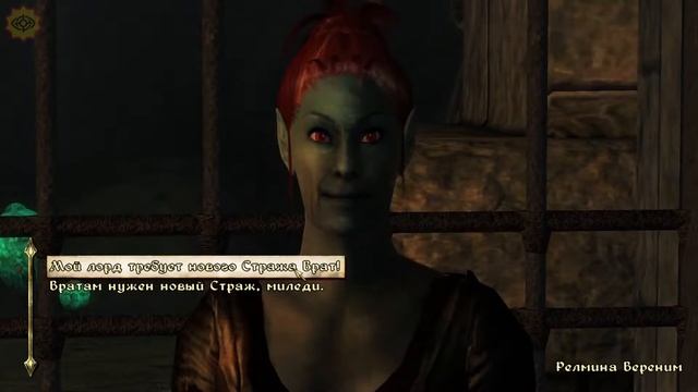 The Elder Scrolls IV: Oblivion прохождение игры - Часть 10 [Shivering Isles DLC | LIVE] смотреть онлайн