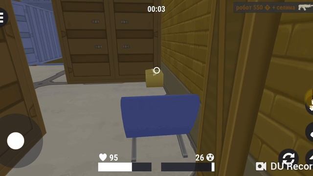 Игра в прятки смотреть онлайн