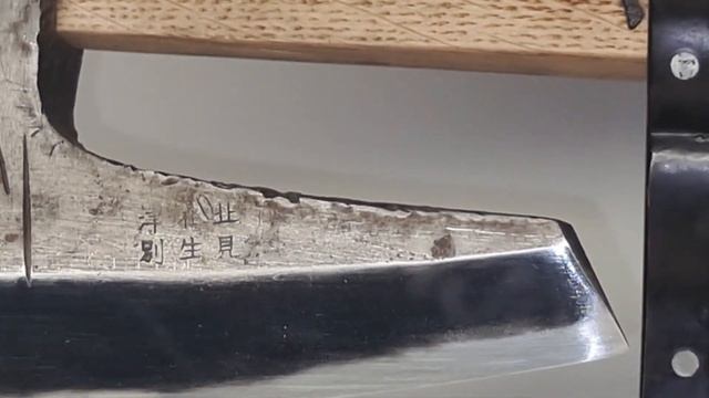 Японский топор Масакари эра Сёва смотреть онлайн