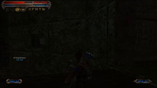 Прохождение Blade of Darkness. Часть 10. Когда тьма лучше света. смотреть онлайн