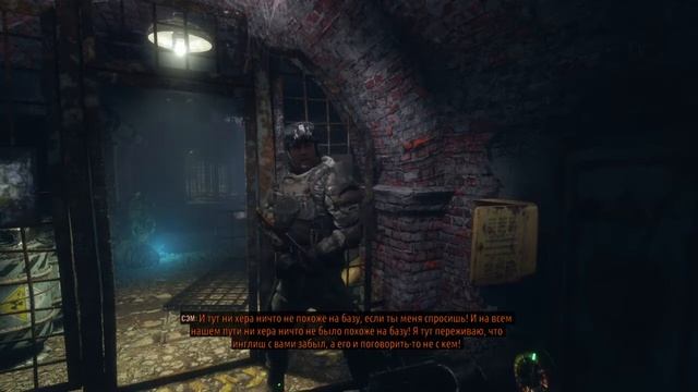Сэм про американские базы. Metro Exodus смотреть онлайн
