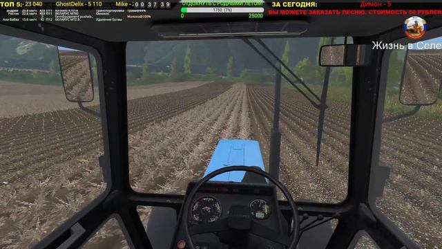 СИДИМ ТРЫНДИМ И ИГРАЕМ В ФЕРМУ смотреть онлайн