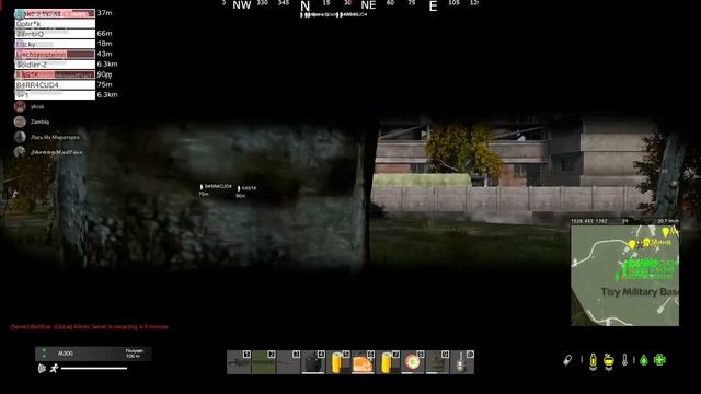 Готы смотреть онлайн