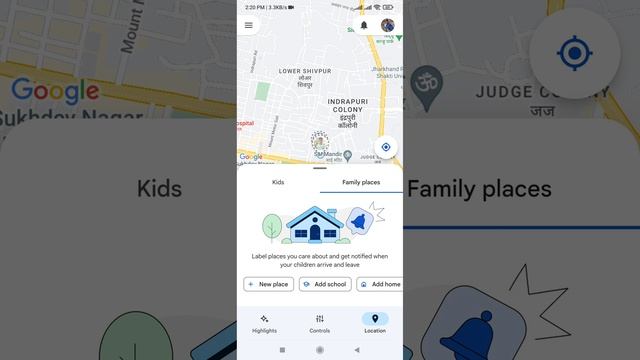 Google Family Link Big Update || Family Link Update || Dostified смотреть онлайн