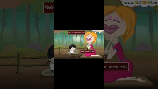 Почему появляются трещины на губах? смотреть онлайн